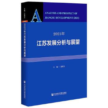 2021�꽭�K�l(f��)չ�����cչ��