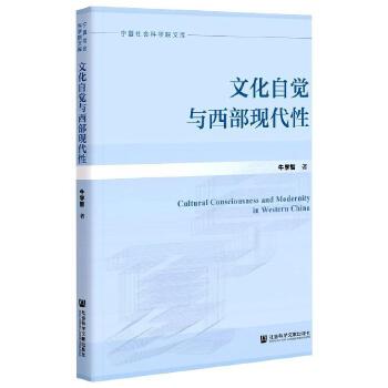 �Ļ����X�c�����F(xi��n)����