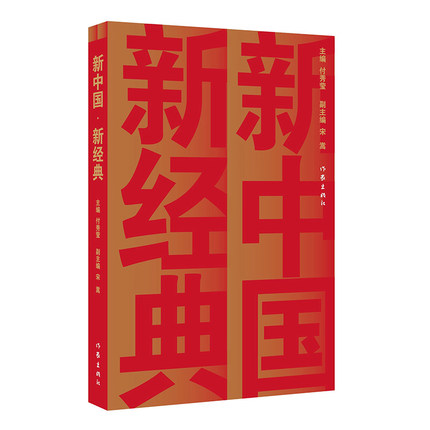 ���Ї�(gu��) �½�(j��ng)��