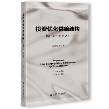 Ͷ�Y��(y��u)�����o�Y(ji��)��(g��u)