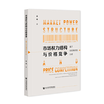 �Ј���(qu��n)���Y(ji��)��(g��u)�c�r�񸂠�