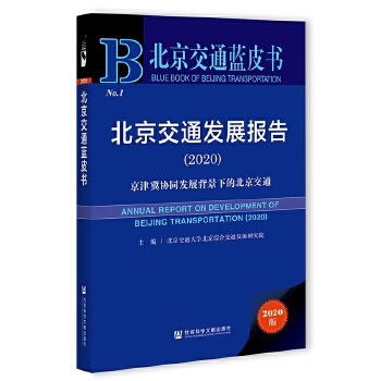 ������ͨ�l(f��)չ���