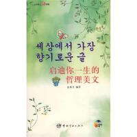 ������һ������������