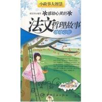 �Є����`�ķ�����������,�c���ĠT