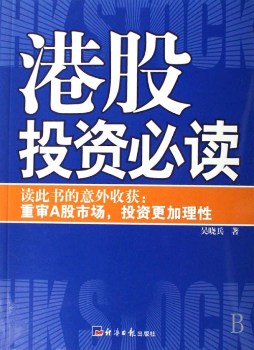 �۹�Ͷ�Y���x