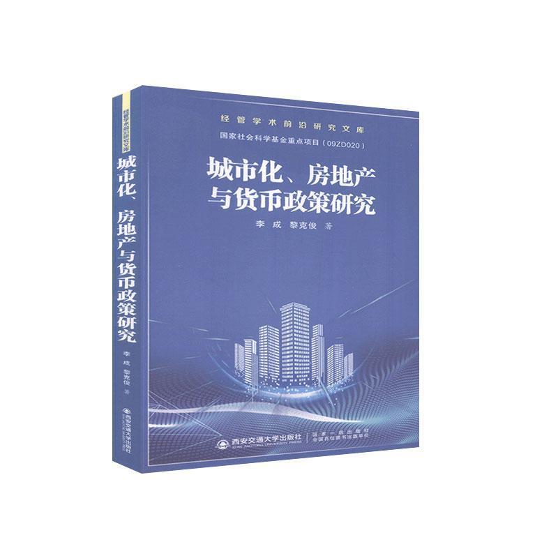 ���л������خa(ch��n)�c؛�������о�