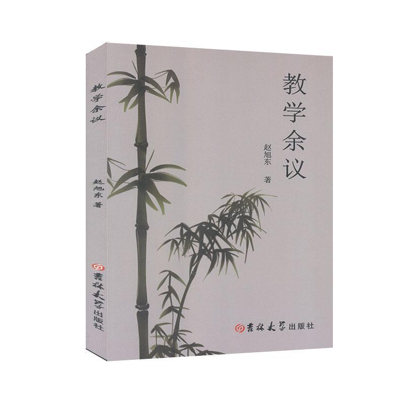 �̌W(xu��)���h