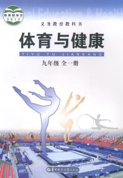 �w���c���������꼉��ȫһ��