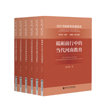 �������Ͻ����l(f��)չ���