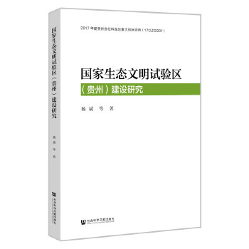 ��(gu��)�����B(t��i)����ԇ�(y��n)�^(q��)���F�ݣ����O(sh��)�о�