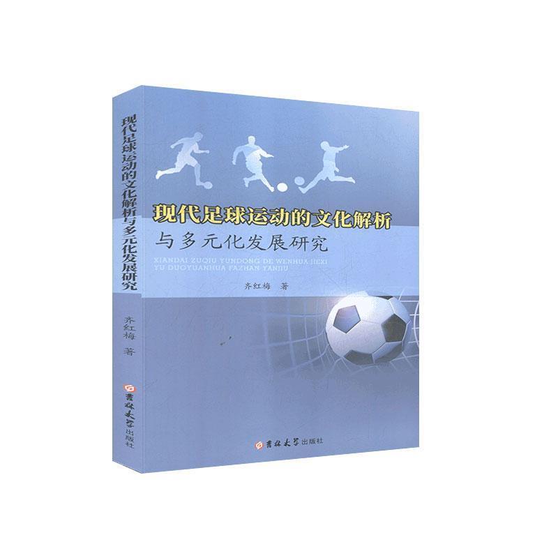 �F(xi��n)�������\�ӵ��Ļ������c��Ԫ���l(f��)չ�о�