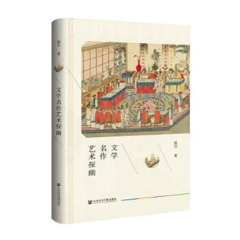 �ČW(xu��)����ˇ�g(sh��)̽��