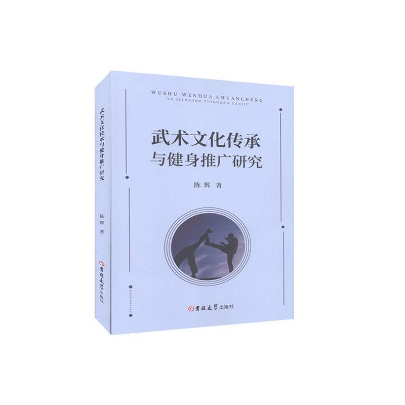 ���g�Ļ������c�����ƏV�о�