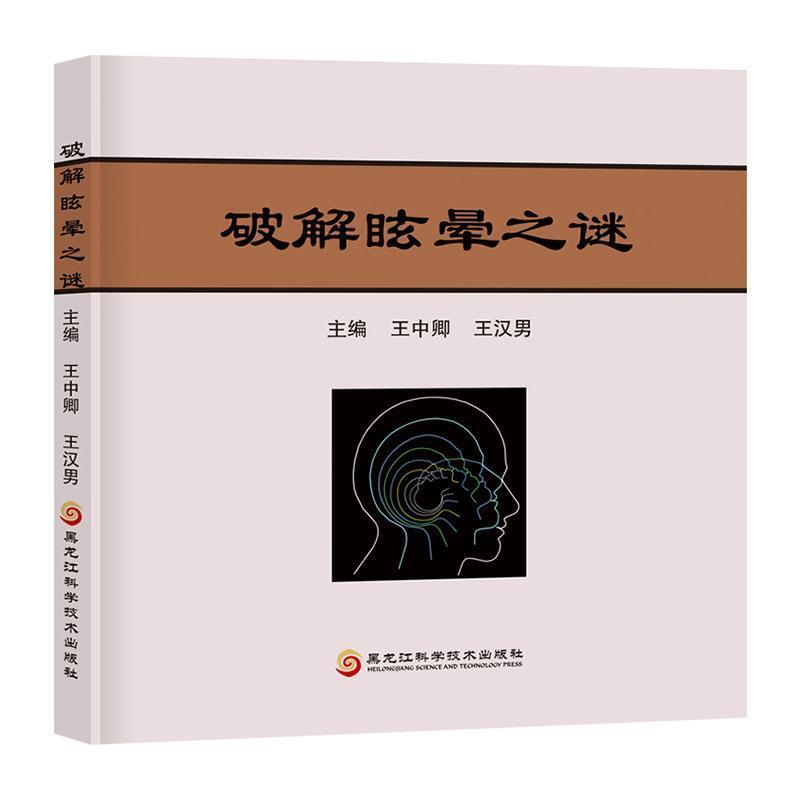 �ƽ�ѣ��֮�i