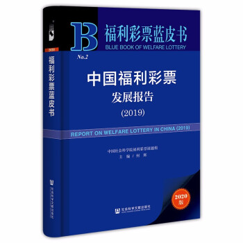 �Ї�(gu��)������Ʊ�l(f��)չ��(b��o)��