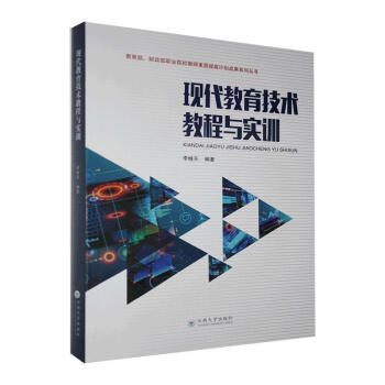 �F(xi��n)���������g(sh��)�̳��c��Ӗ