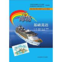 �]݆���AӢ�Z