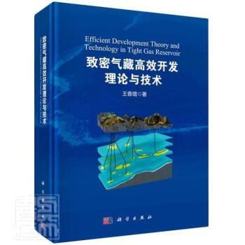 ���ܚ�ظ�Ч�_�l(f��)��Փ�c���g