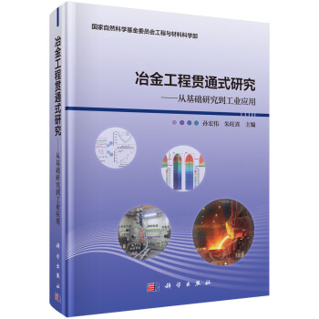 ұ�𹤳�؞ͨʽ�о�--�Ļ��A�о������I(y��)����