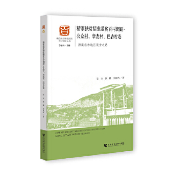 ����(zh��n)��ؚ����(zh��n)Óؚ�ٴ��{(di��o)�С��������������塢�ͼ����