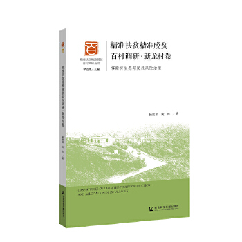 ����(zh��n)��ؚ����(zh��n)Óؚ�ٴ��{(di��o)�С��������