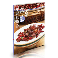 ��Ʒ�걬��l(f��)�Ҳ�