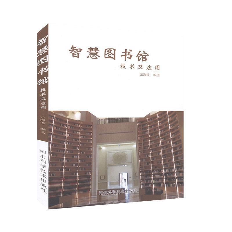 �ǻۈD���^���g(sh��)����(y��ng)��