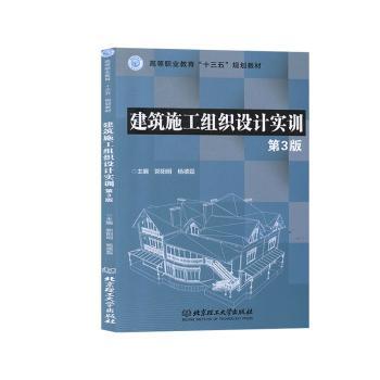 ����ʩ���M���O(sh��)Ӌ��Ӗ(x��n)