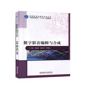 ��(sh��)��Ӱ����݋�c�ϳ�