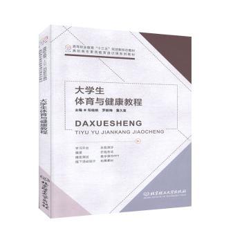 ��W(xu��)���w���c�����̳�