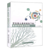 �W���������B(y��ng)ҕ���µ�Ӣ�Z�W�������о�