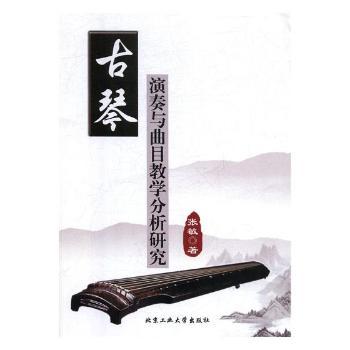 ���������c��Ŀ�̌W(xu��)�����о�