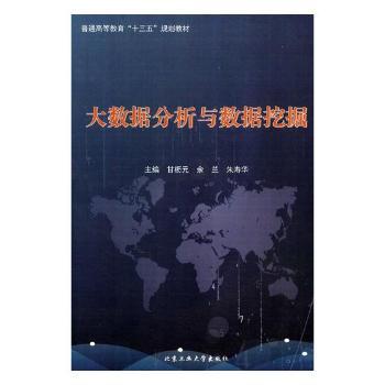 ��(sh��)��(j��)�����c��(sh��)��(j��)�ھ�