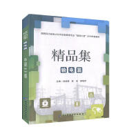 ��Ʒ������ݔ�ƪ 