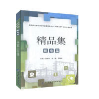 ��Ʒ���������ƪ