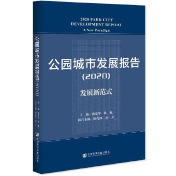 ���@���аl(f��)չ��(b��o)��