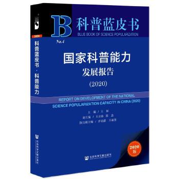 ��(gu��)�ҿ��������l(f��)չ��(b��o)��