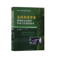 ��֦�c���}�۹��@�����B(t��i)ѭ�h(hu��n)��ʡ�������༼�g(sh��)