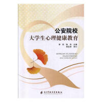 ����ԺУ��W(xu��)��������������