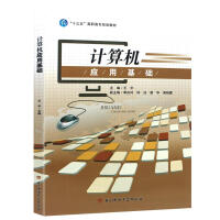 Ӌ��C���û��A