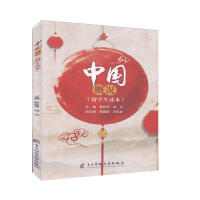 �Ї��śr:��W(xu��)���x��