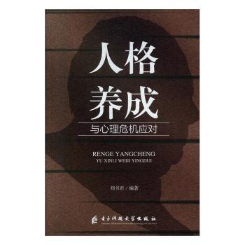 �˸��B(y��ng)���c����Σ�C��(y��ng)��