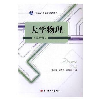 ��W(xu��)����