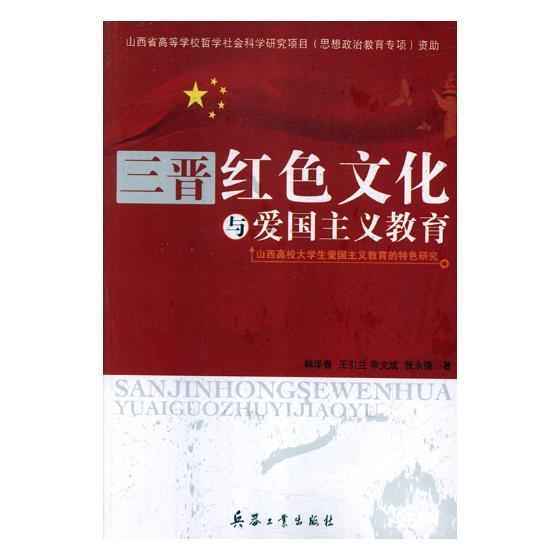 ���x�tɫ�Ļ��c�ۇ����x����