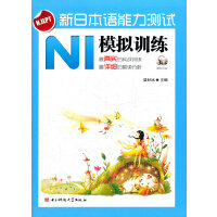 ���ձ��Z�����yԇN1ģ�MӖ(x��n)��