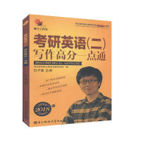 ����Ӣ�Z(��)�����߷�һ�c(di��n)ͨ