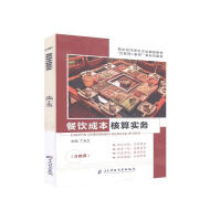 ��ɱ����㌍��