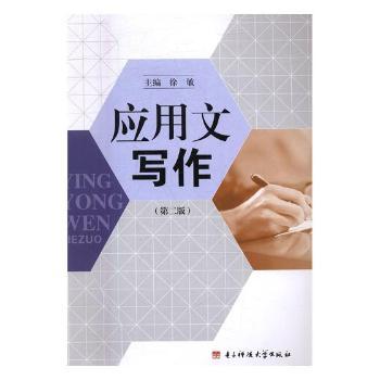 ��(y��ng)���Č���