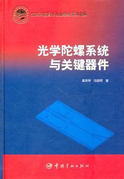 ��W(xu��)����ϵ�y(t��ng)�c�P(gu��n)�I����