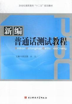 �¾���ͨԒ�yԇ�̳�